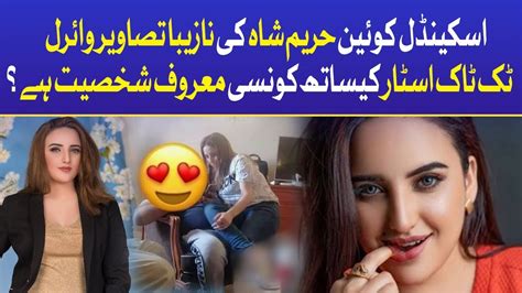 Pakistani TikToker Hareem Shah nude viral video